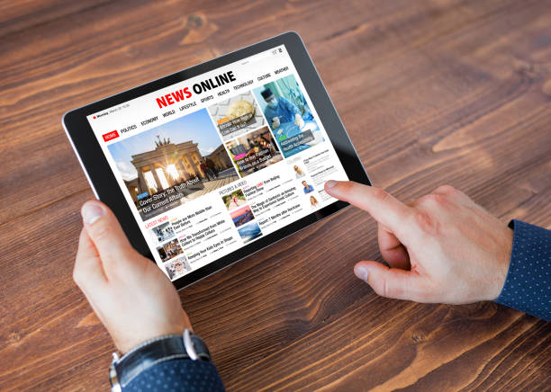 online-newspaper-3.jpg
