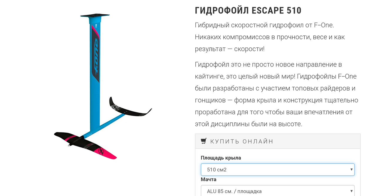 Screenshot-20190929-195602.jpg