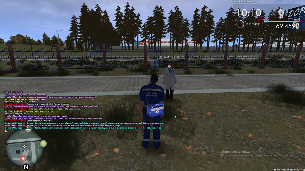 unknown_2025.09.24-10.30