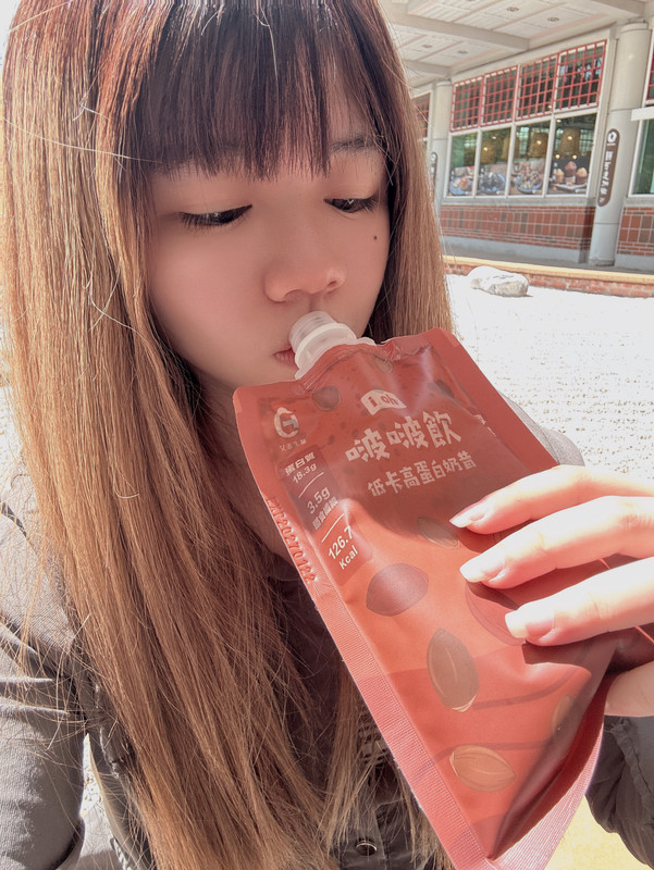 真實評論 高蛋白 乳清 啵啵飲