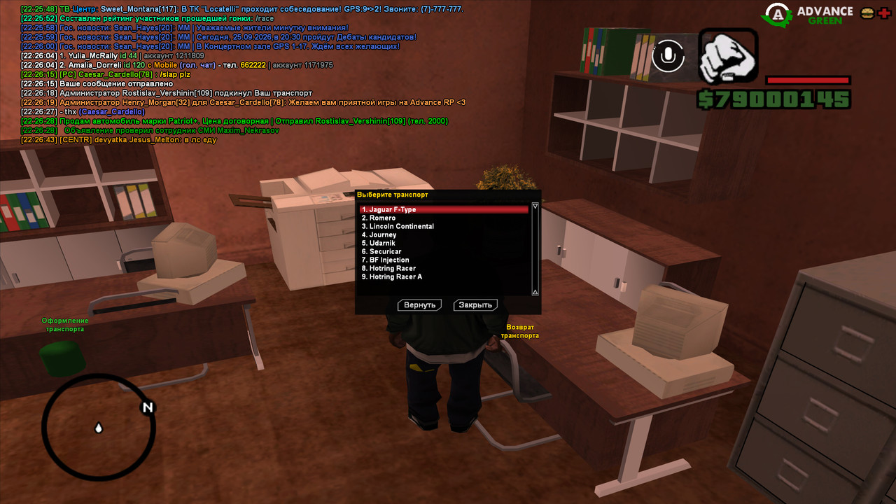 screenshot 2026 09 25 22 26 48 746