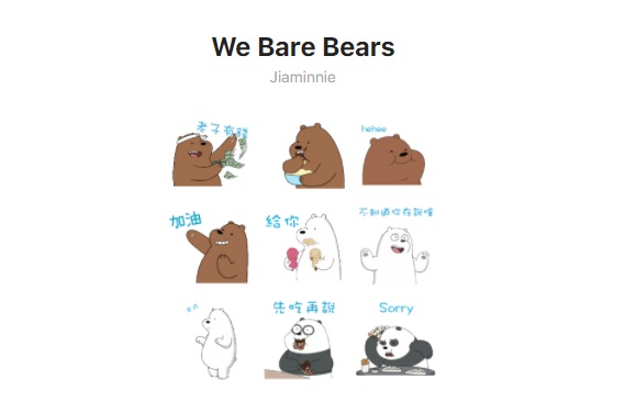 Stiker bergerak WA We Bare Bears