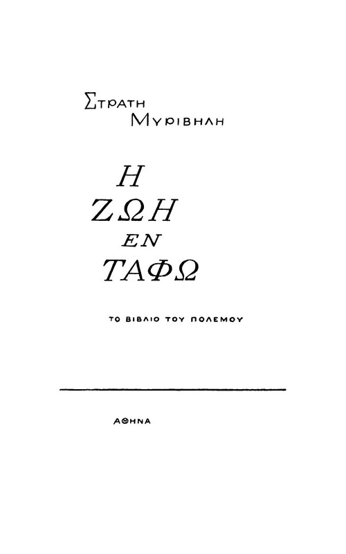 p0007