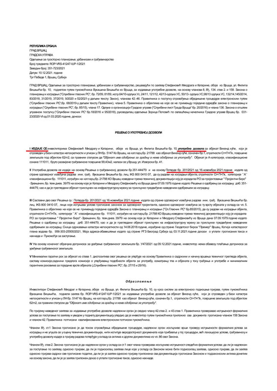 _Употребна дозвола_20211213195908-page-001