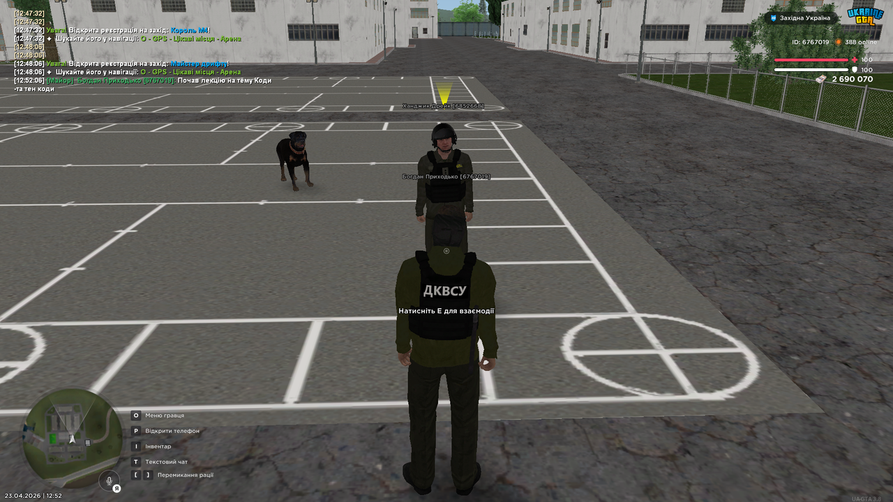 UKRAINE GTA 23 04 2026 12 52 09