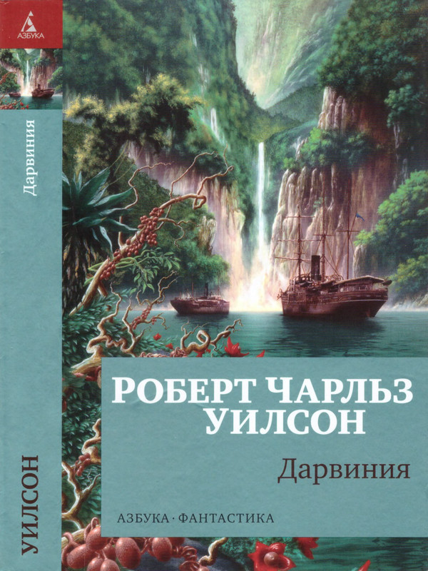 p0001