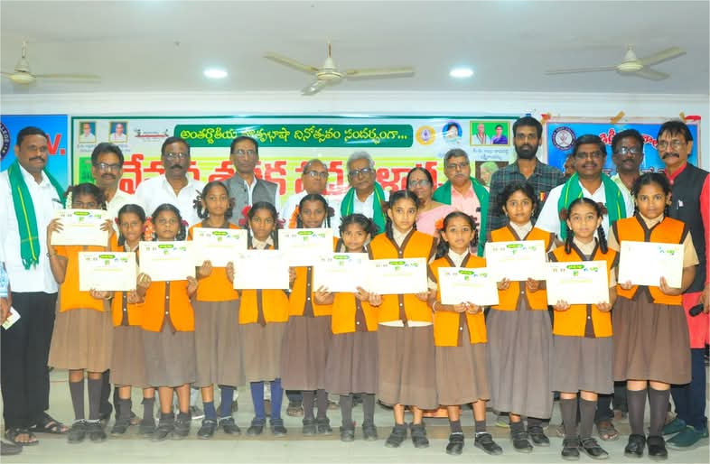 Students on stage