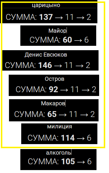 https://i.postimg.cc/qv9541Pz/74.png