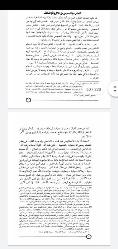 68e79cd5-8318-4bf8-b4b1-213fb74cd5e0