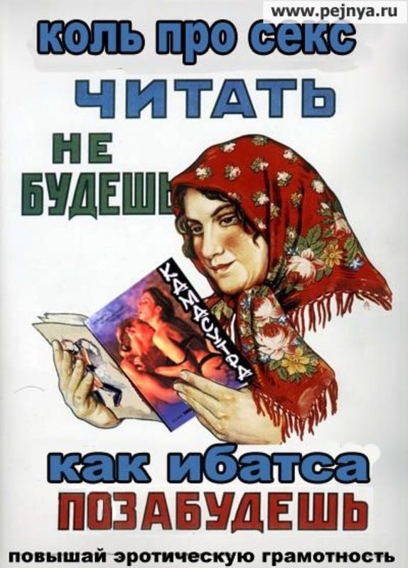 3cd7122c5ec9653aaa03ea679b71bc9a--book-jacket-life-hacks