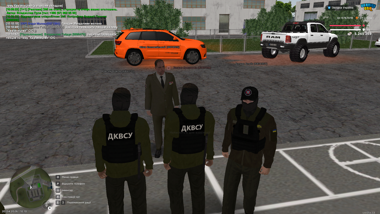 UKRAINE GTA 20 04 2026 10 10 55