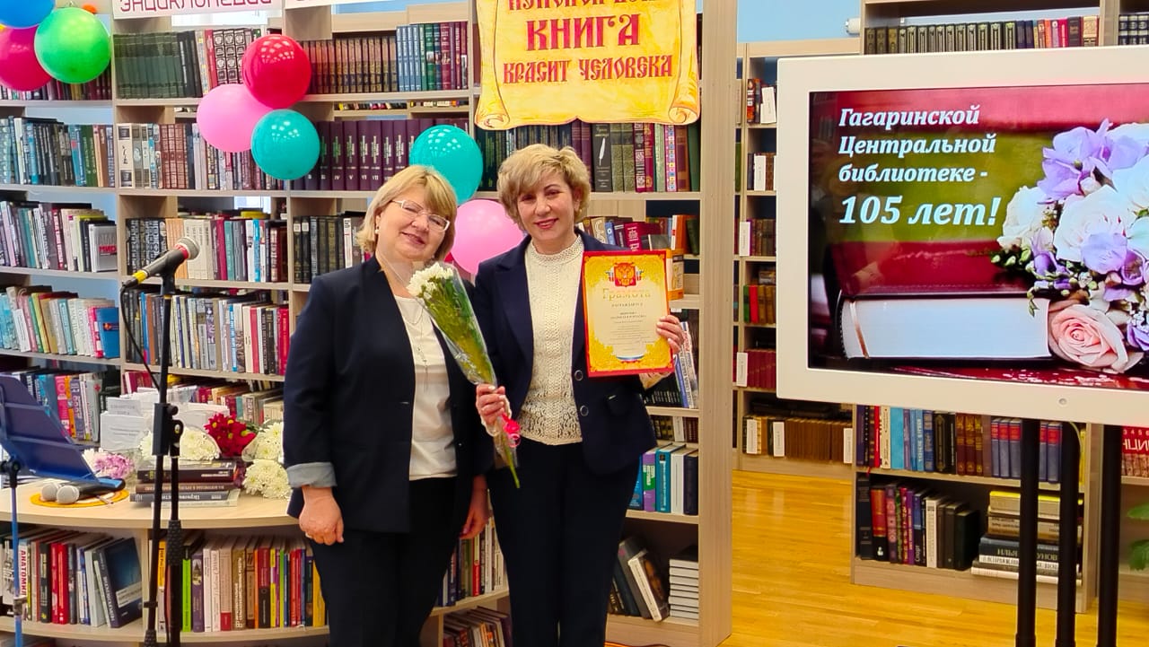 награда Морозовой