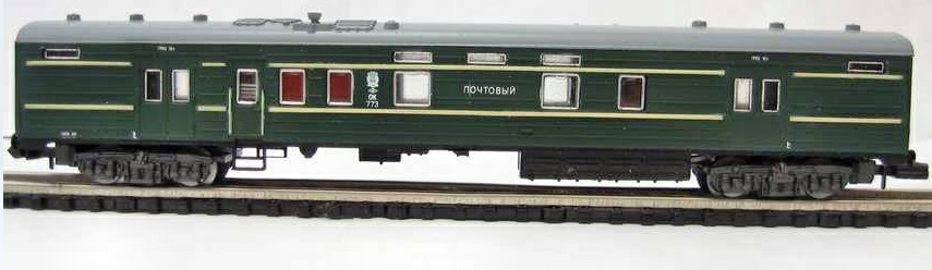 Безымяквспанм еныйп