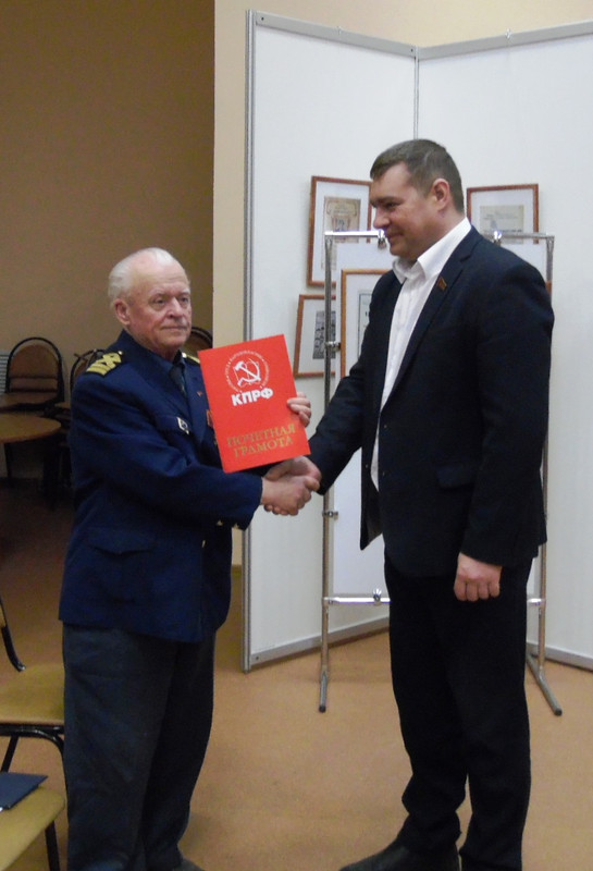 85 лет ветерану