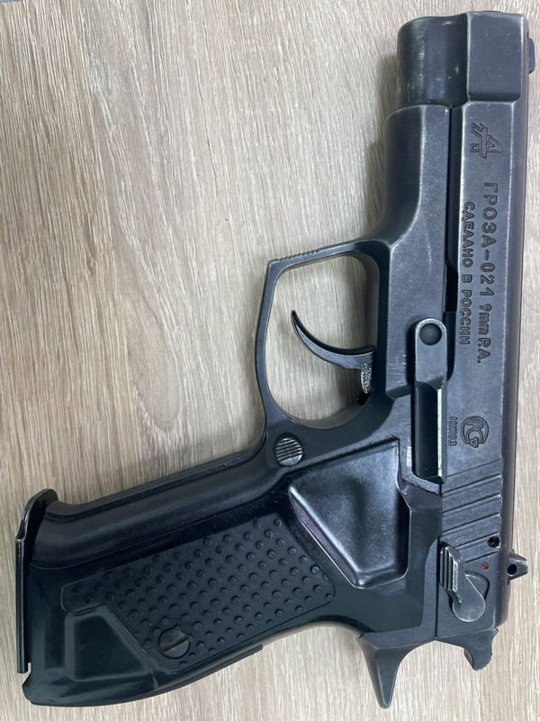 🔫 Травматический Пистолет Гроза-021 🔫 - 2
