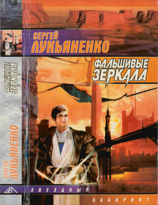 1-p0001