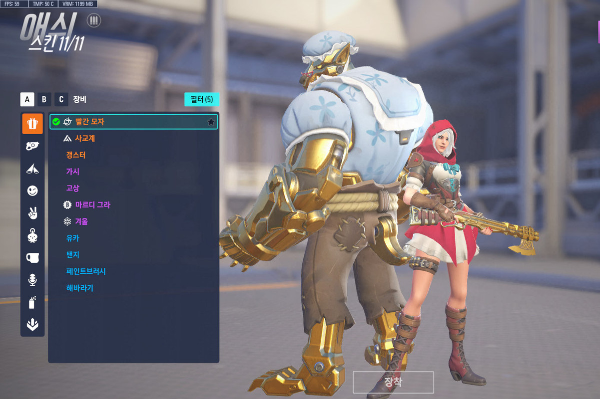 ScreenShot_25-09-24_13-21-44-000