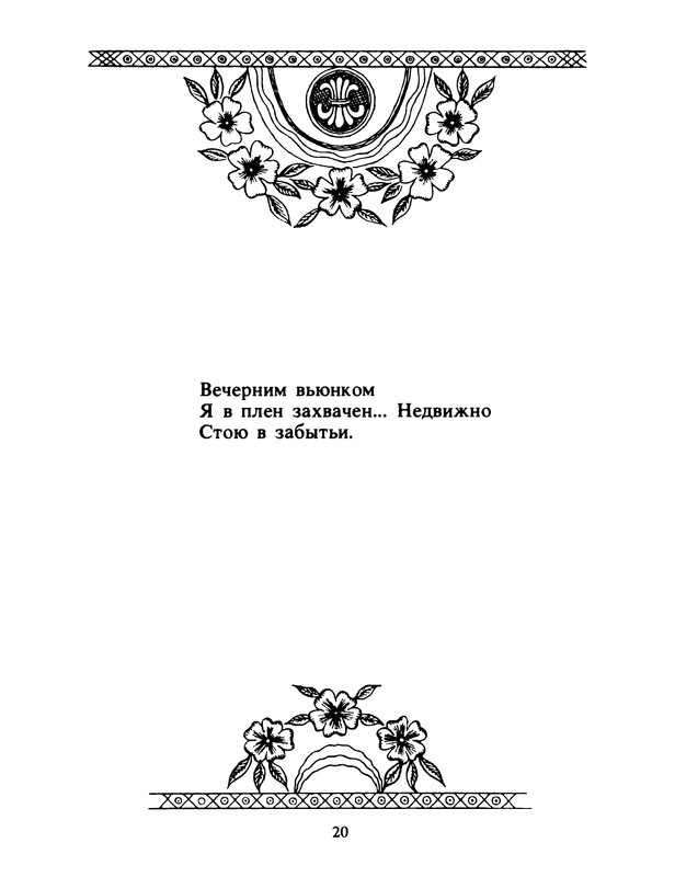 p0022