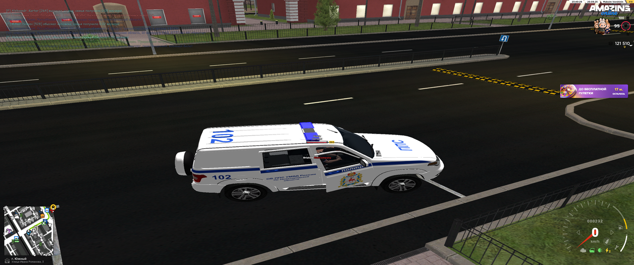 Grand Theft Auto  San Andreas Screenshot 2025.09.20 - 23.40.31.49