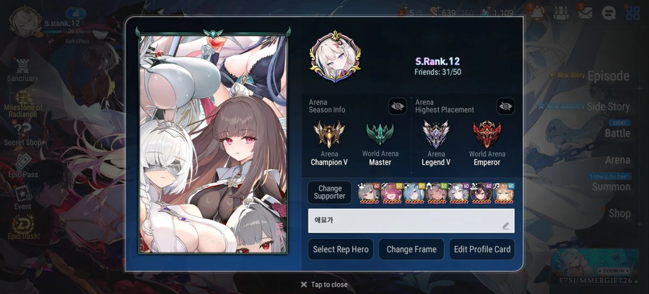 Screenshot 2026 07 07 210443
