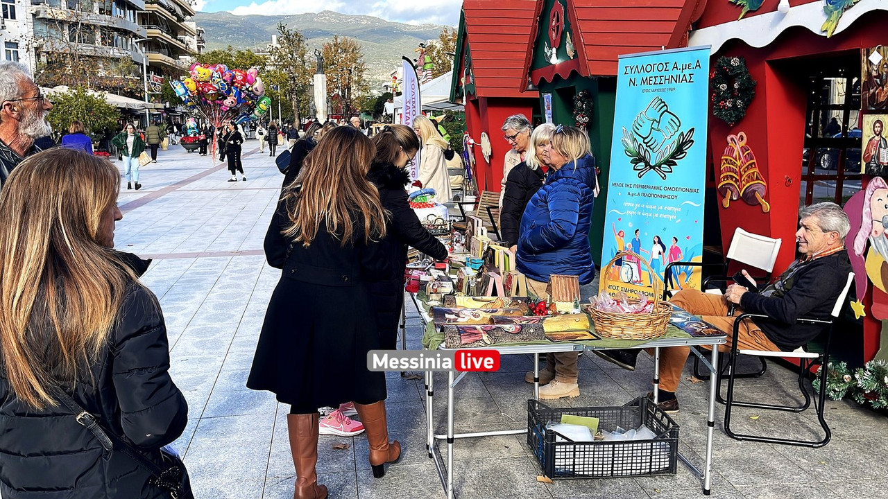 ΧΡΙΣΤΟimage00011