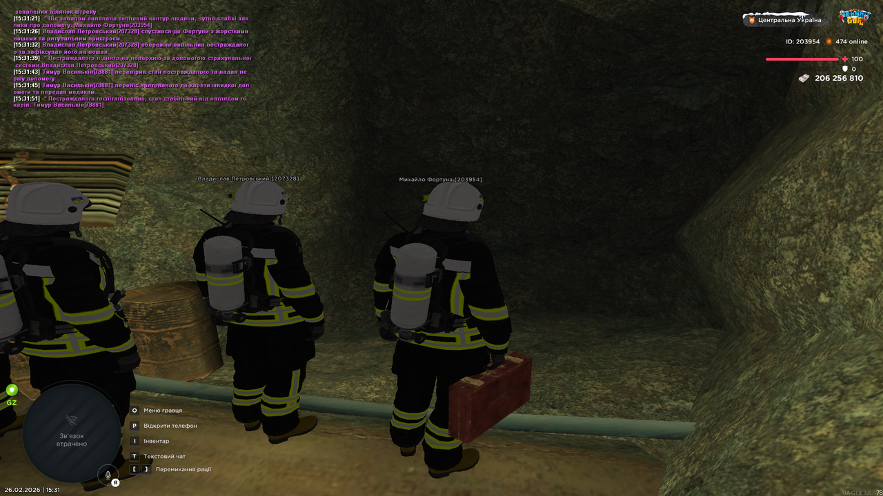 Grand Theft Auto San Andreas Screenshot 2026 02 26 15 31 58 85