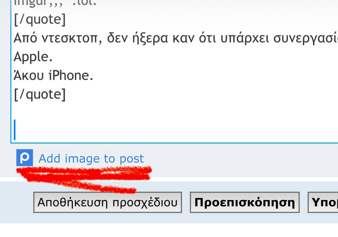 IMG 20260408 113353 164