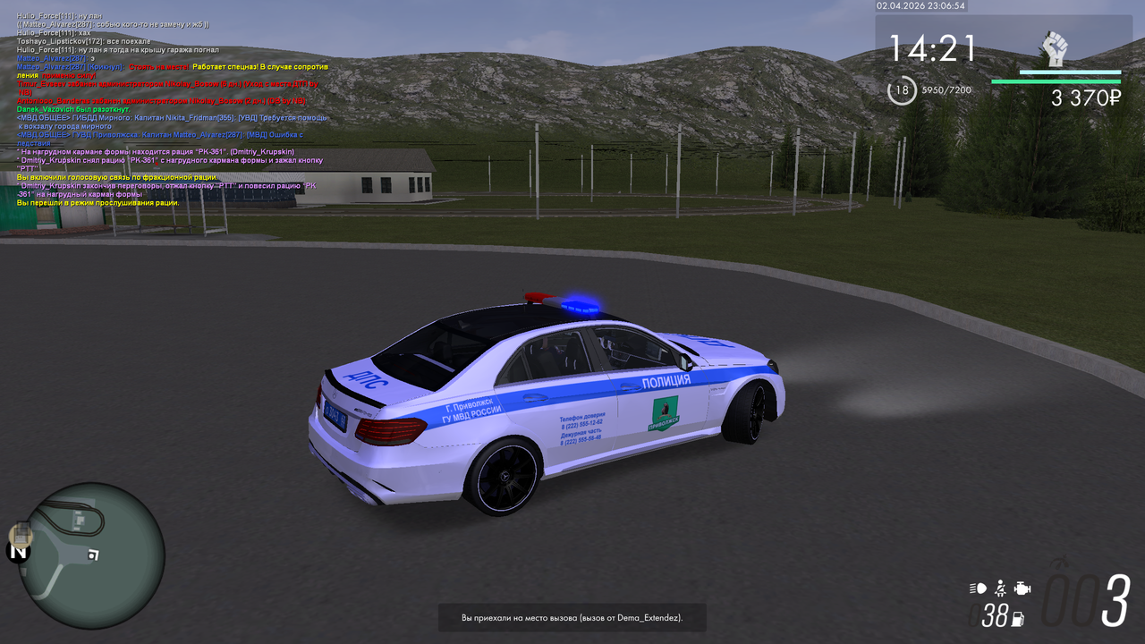 mta screen 2026 04 02 16 06 54