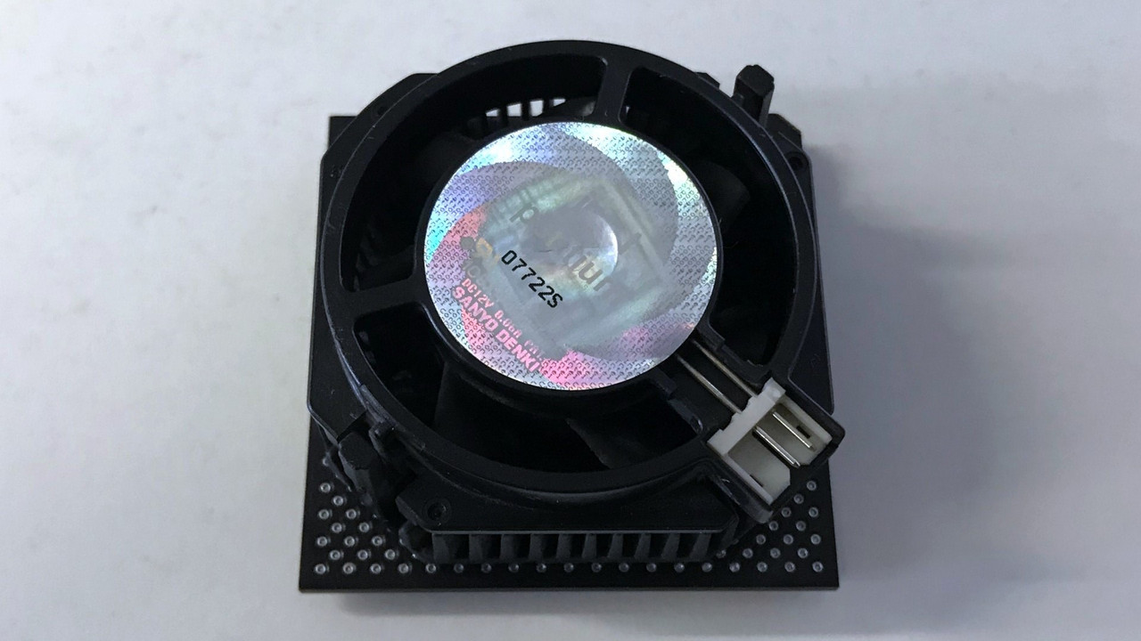 Intel Pentium MMX 200 (B)