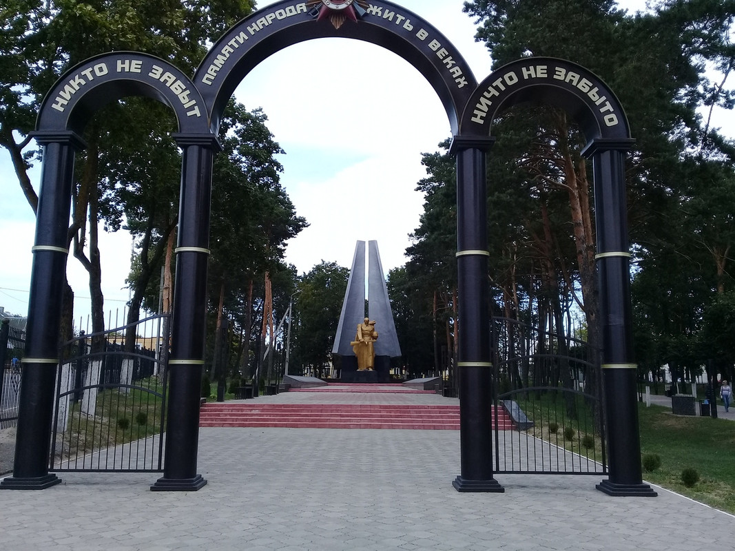 Входная группа ВЗ № 4046