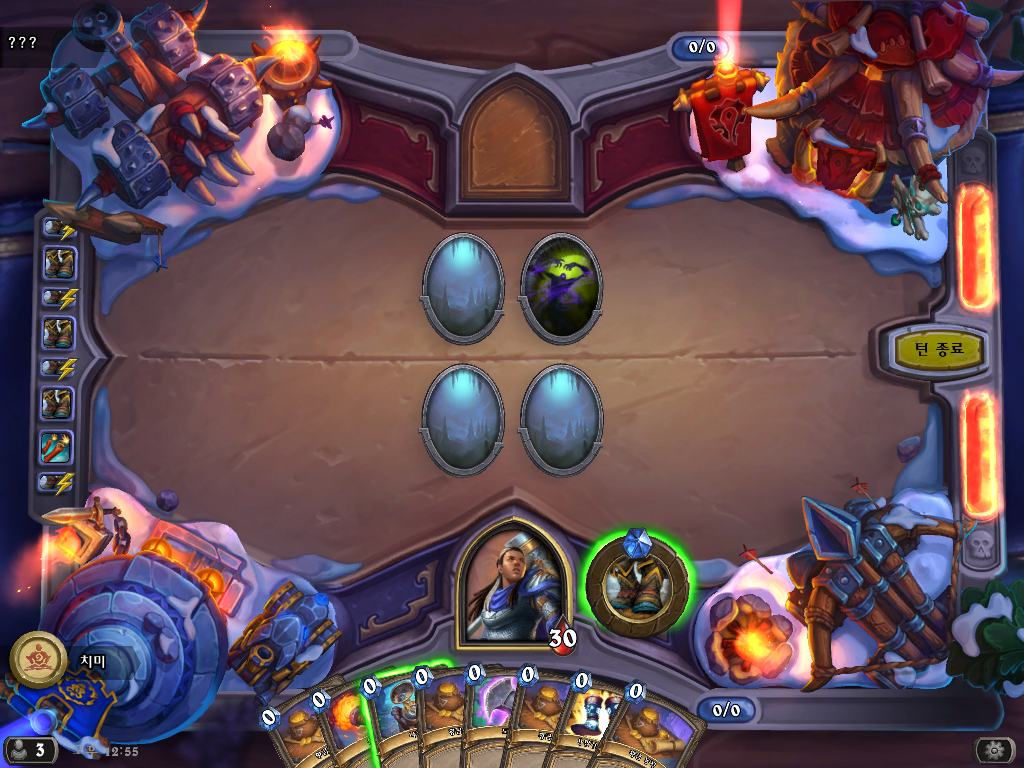 Hearthstone-Screenshot-04-12-22-12-55-51