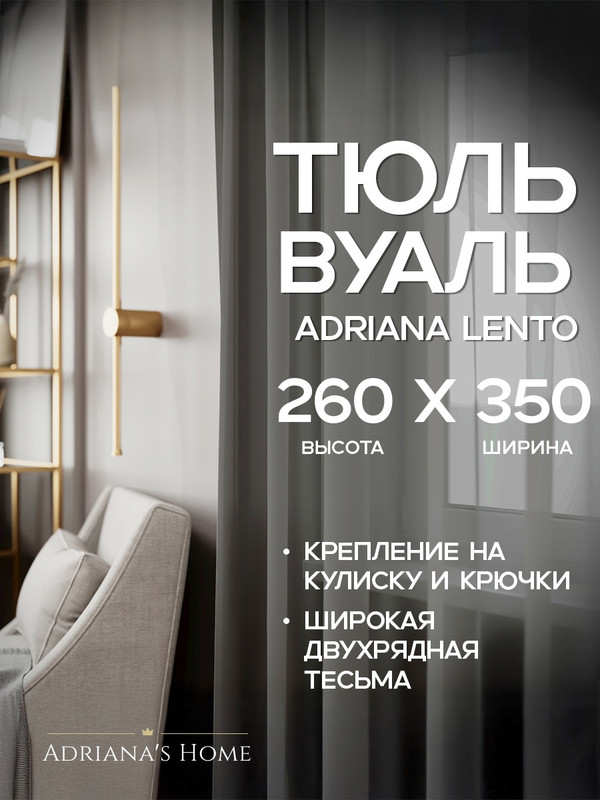 ADR 260350 L(Black) (1)