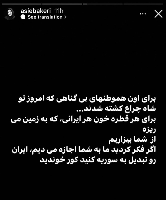 ۲۰۲۲۱۰۲۷_۲۳۵۸۵۱