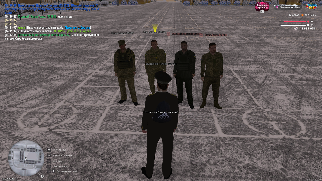 Grand Theft Auto San Andreas Screenshot 2026 02 16 14 13 01 16