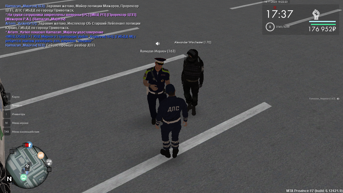 Grand Theft Auto San Andreas Screenshot 2025 11 16 18 22 37 67