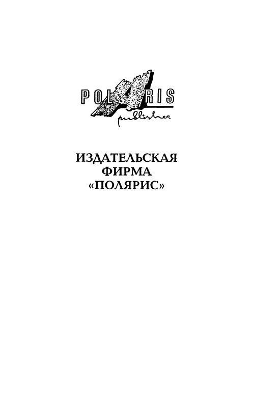 p0004