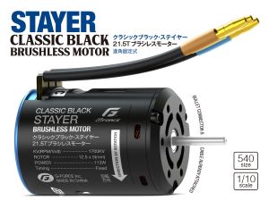 Gforce-Classic-Black-Stayer-Brushless-Motor.jpg