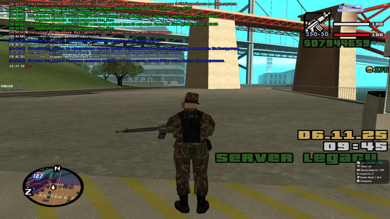 2025 11 06 09 45 09 047