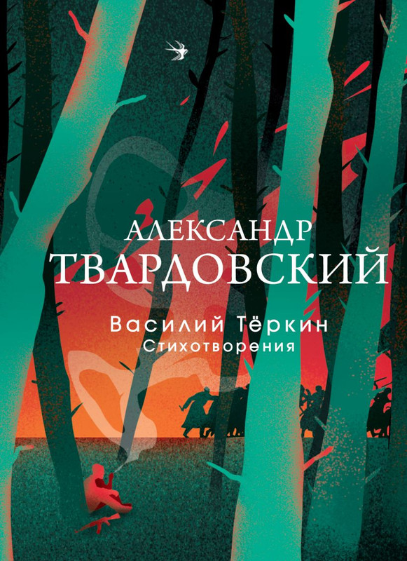 cover1-w820