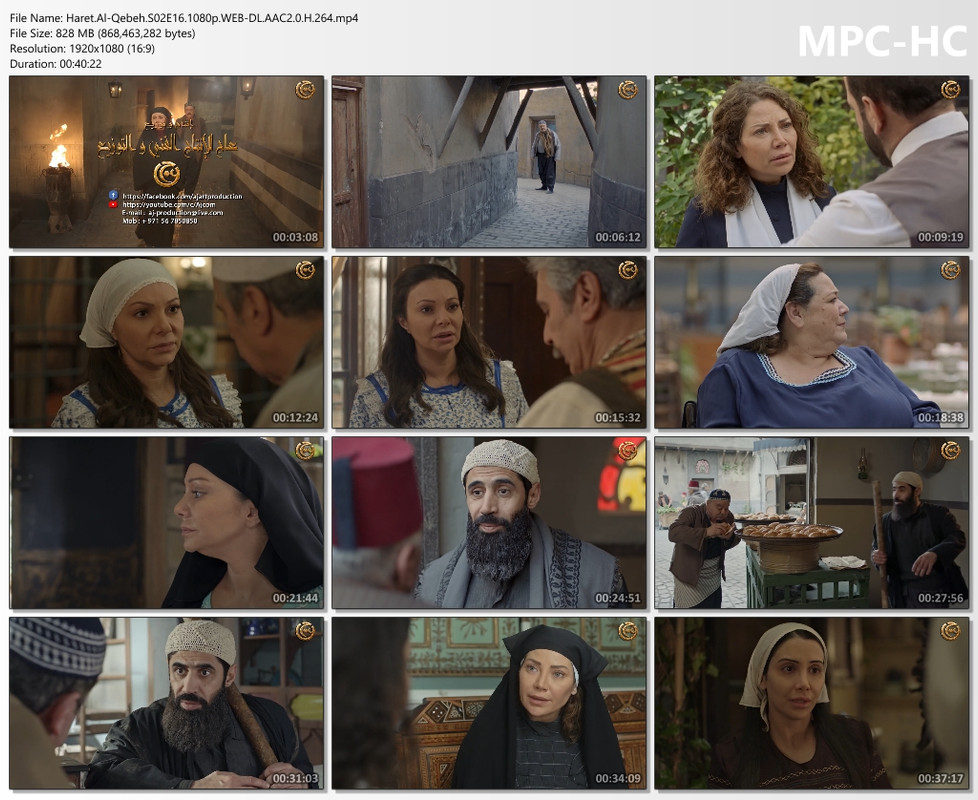 Haret.Al-Qebeh.S02E16.1080p.WEB-DL.AAC2.0.H.264.mp4_thumbs