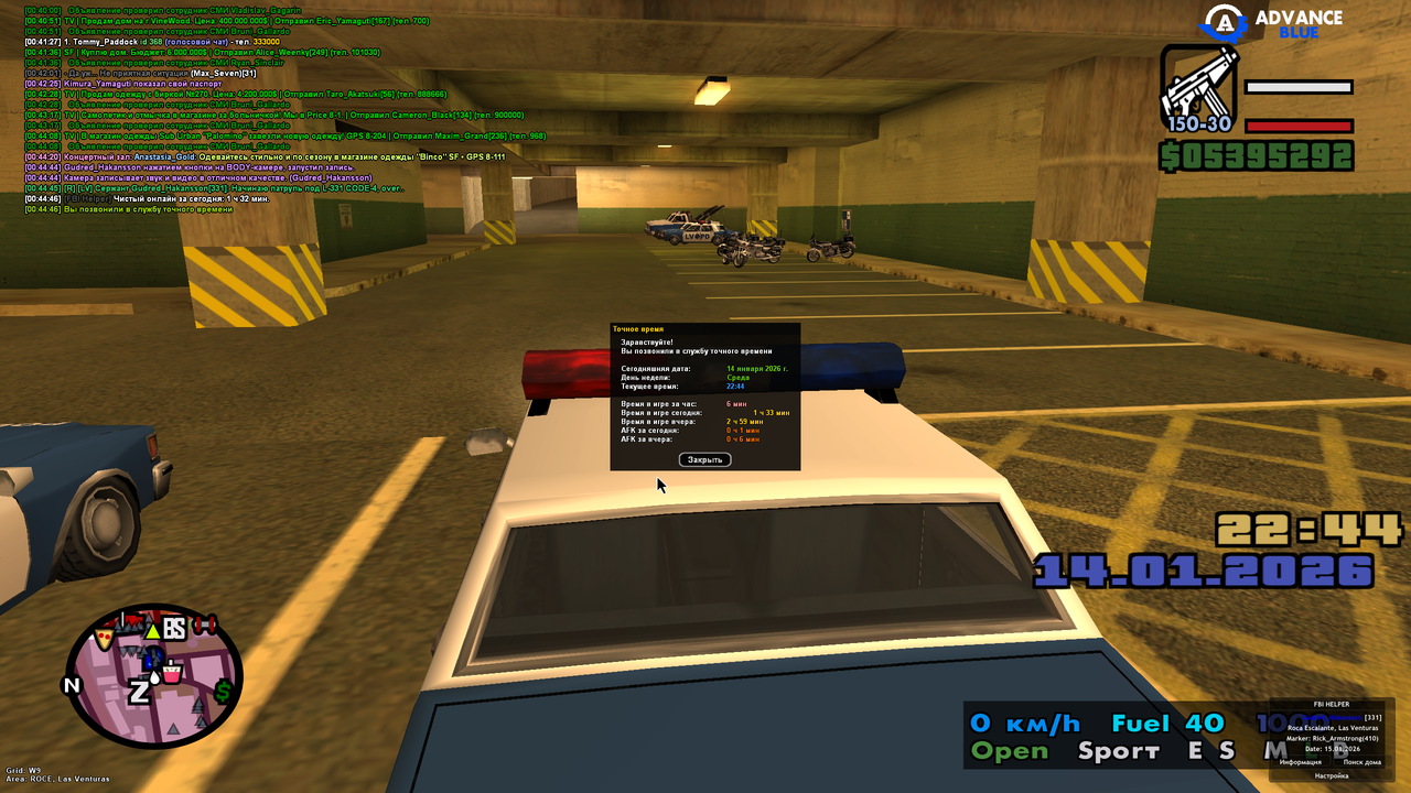 Screenshot 2026 01 15 00 44 47