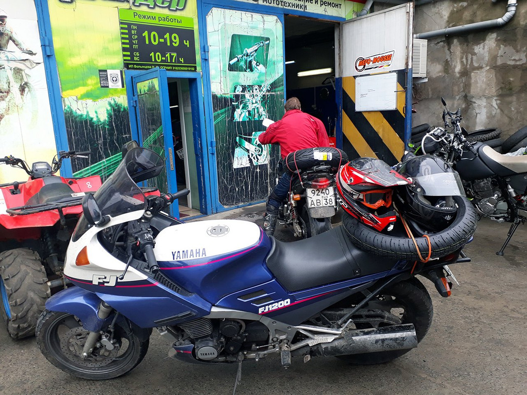 37. Меняем резину, готовимся в обратный путь