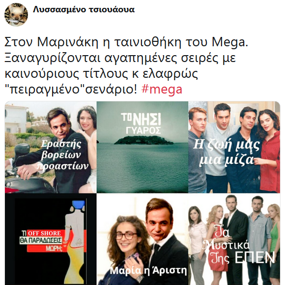 Εικόνα