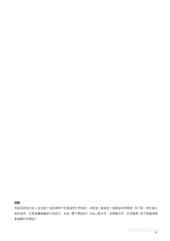 051