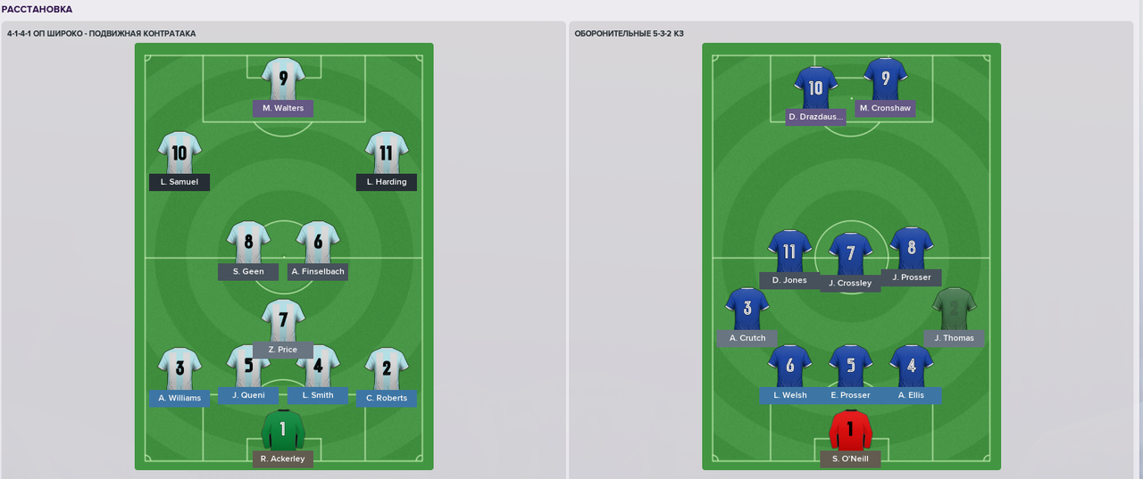 Безымянный