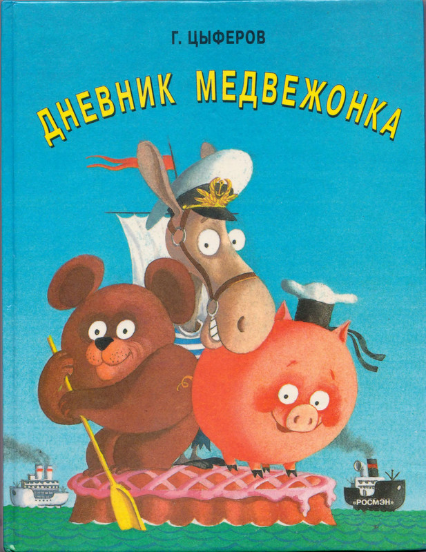 p0001