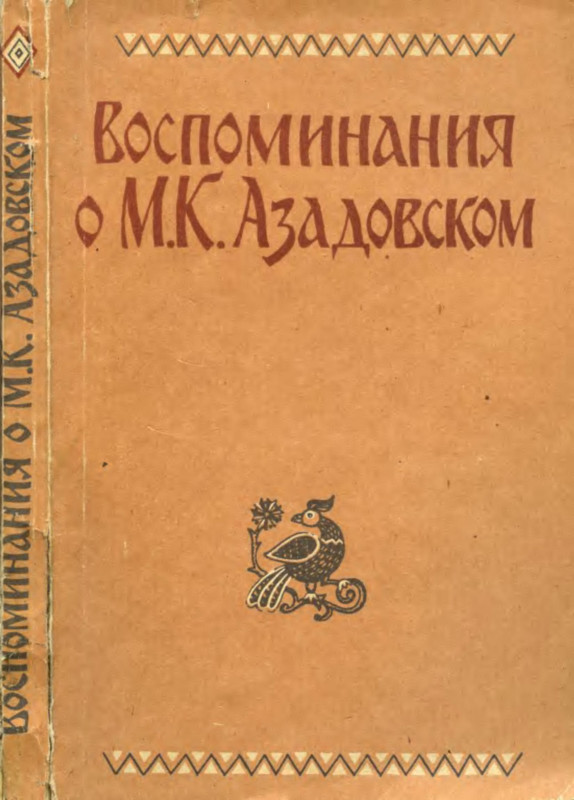 1-p0001