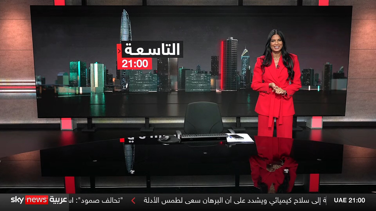 Screenshot (151391)