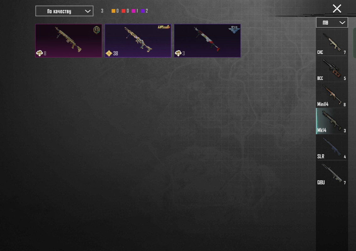 Screenshot_2025-10-02-20-25-53-10_dac7cc7571c39b392df64923967cf7da