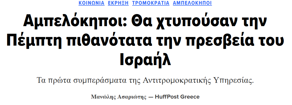 Εικόνα